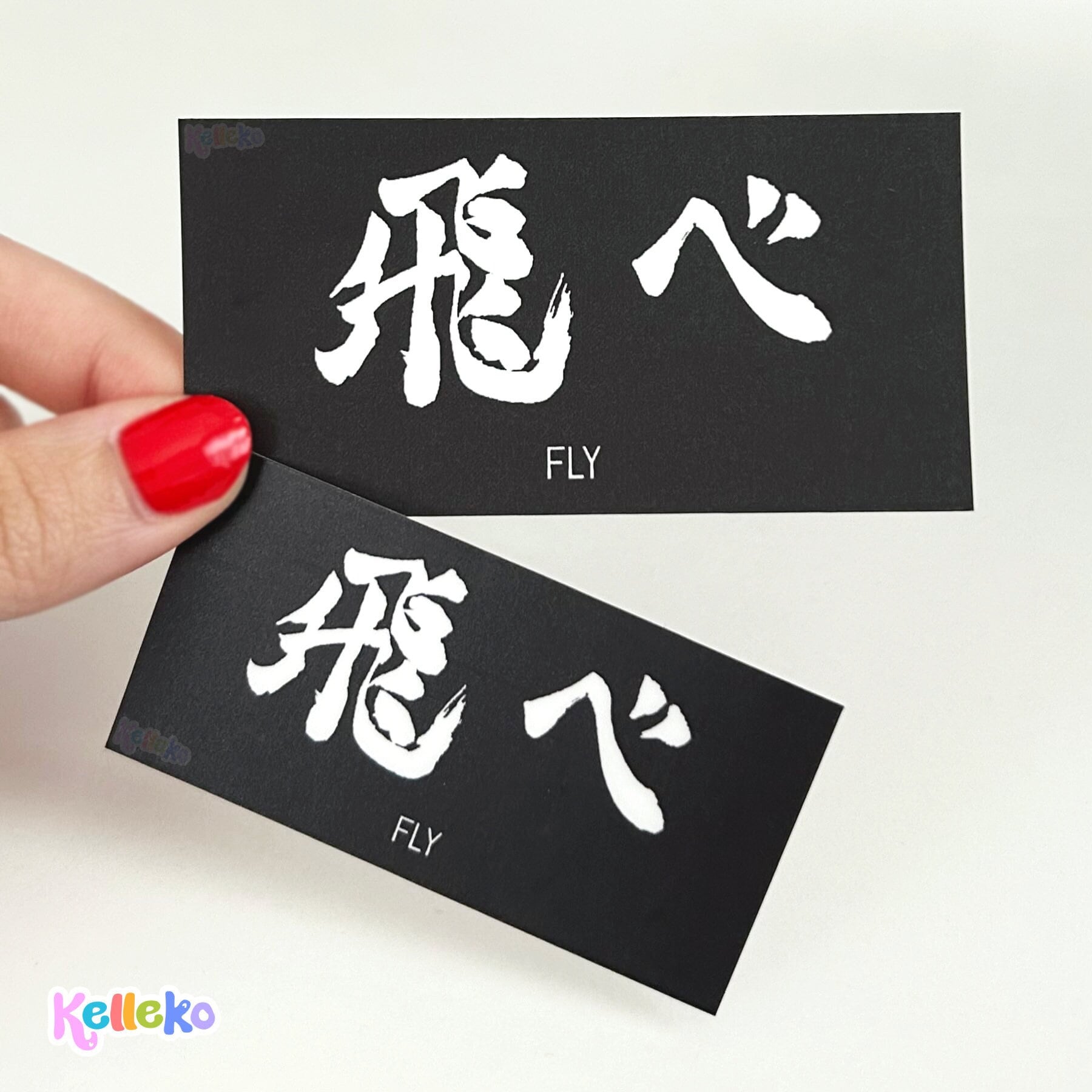 Haikyuu FLY Karasuno Banner Sticker - Volleyball Anime sticker, Laptop and Waterbottle Decal, Anime Gifts, Hinata Shoyo, Kageyama, manga