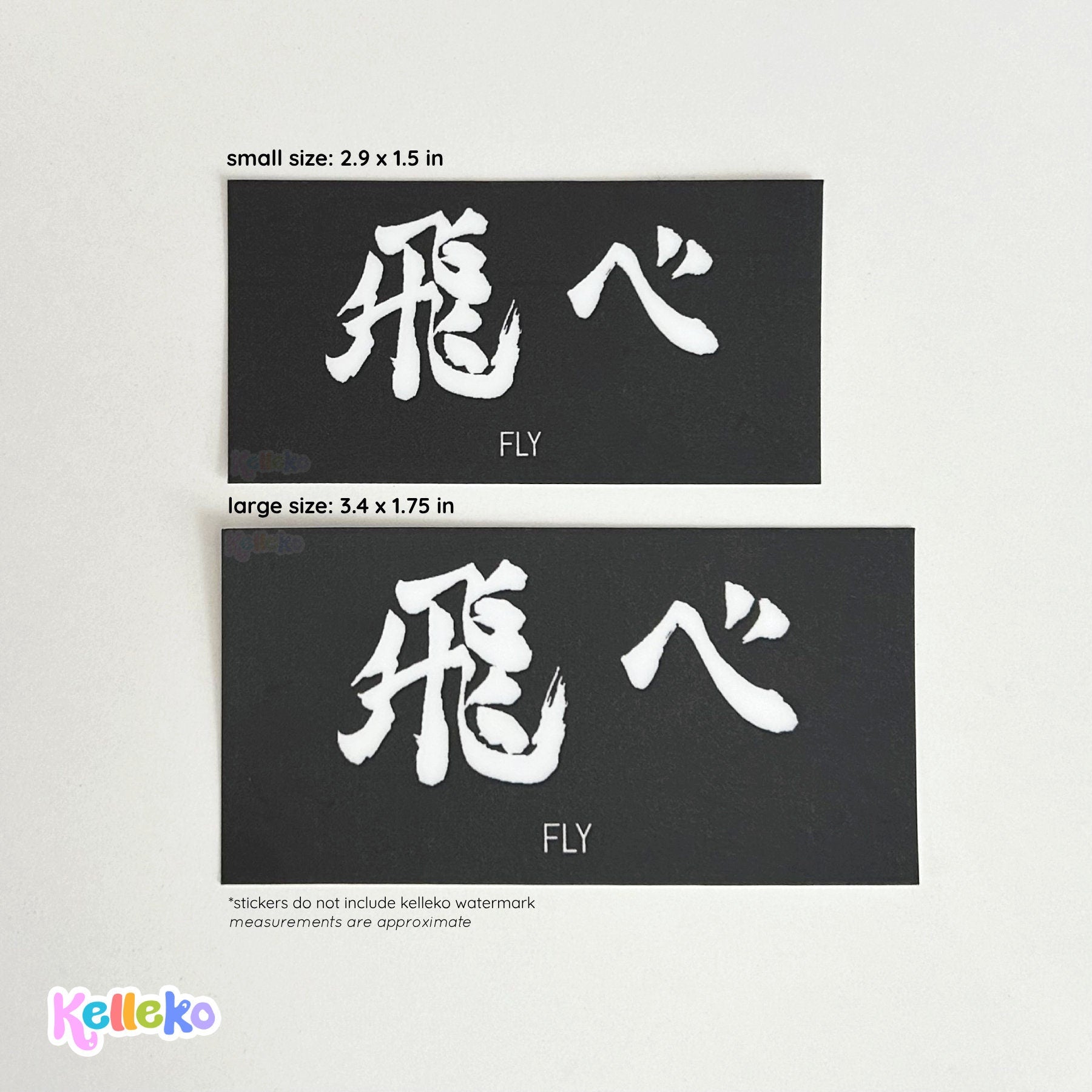 Haikyuu FLY Karasuno Banner Sticker - Volleyball Anime sticker, Laptop and Waterbottle Decal, Anime Gifts, Hinata Shoyo, Kageyama, manga